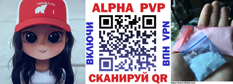 Наркошоп купить АМФ  Меф  ГАШИШ  СК  Мелеуз