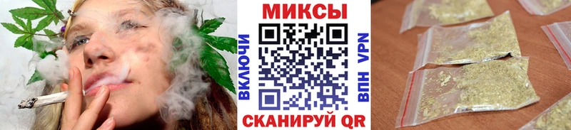 Купить где  Мелеуз  БУТИРАТ BDO 33% 