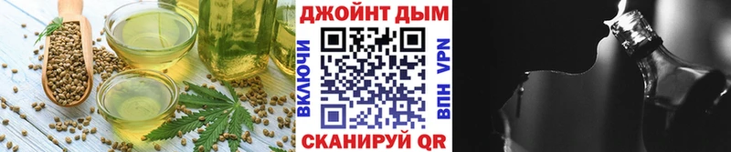 Купить закладки  Мелеуз  Canna-Cookies конопля 