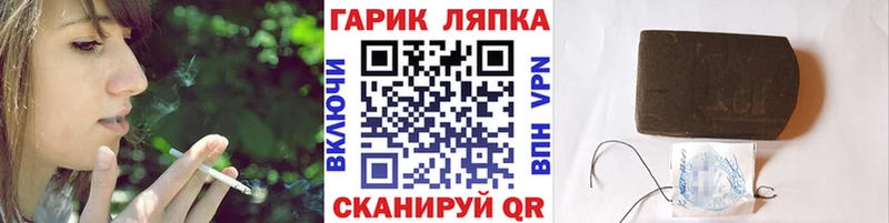 Гашиш Premium  Купить где  Мелеуз 