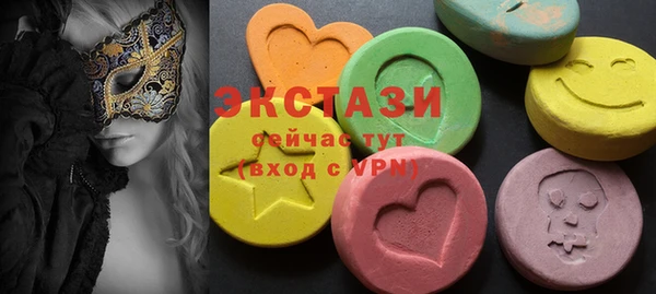 прущая мука Каменногорск