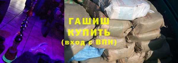 прущая мука Каменногорск