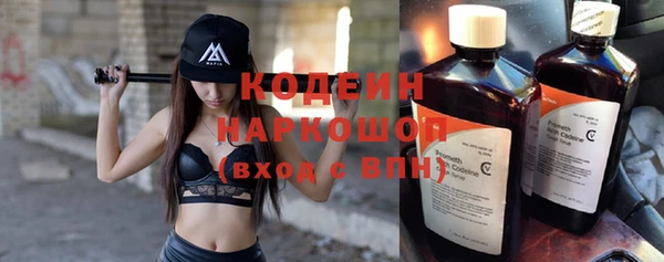 прущая мука Каменногорск