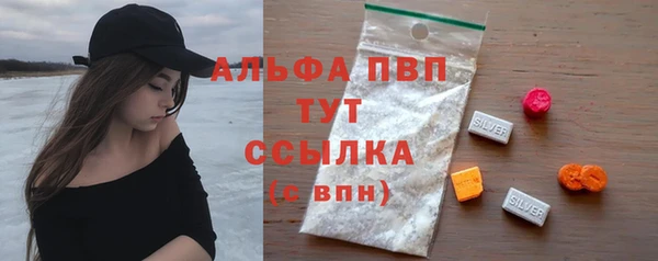 герыч Каменка