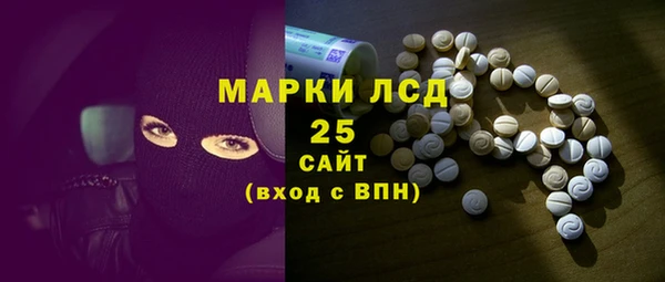 герыч Каменка