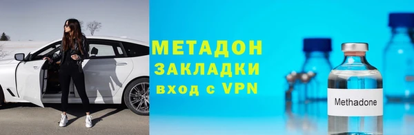 прущая мука Каменногорск