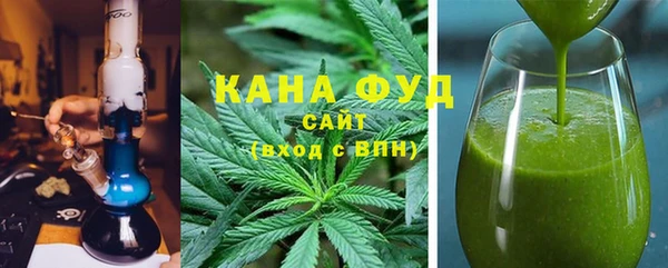 прущая мука Каменногорск
