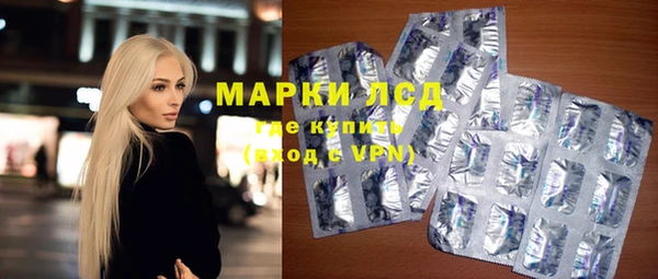 прущая мука Каменногорск
