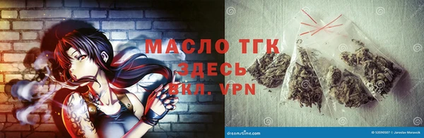альфа пвп VHQ Каменск-Шахтинский